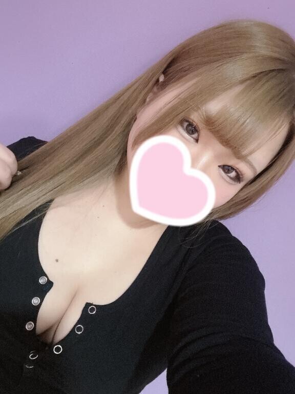 三連休スタート?