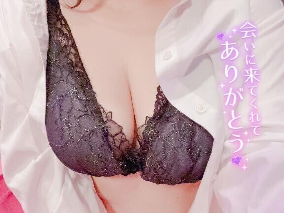 ?いつもとは違う刺激を求めて?