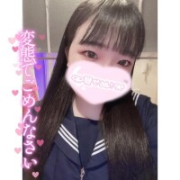 ?しゅっきん！！?