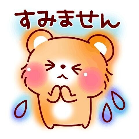 予約をしてくださったお兄様がたへ