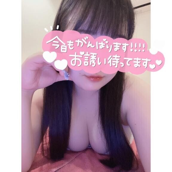 ?夢の国スタートです??