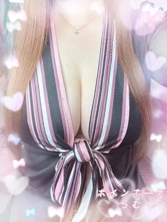 ????おはよー14時から出勤????