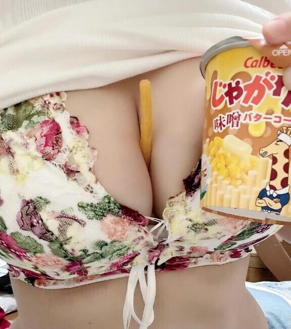 差し入れで貰って嬉しい物は??