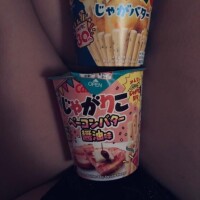 差し入れありがとう?