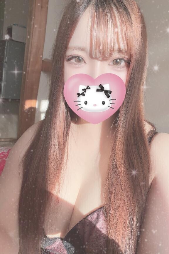 ミテネおくったよ?