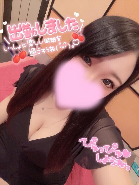 エチエチしよ??