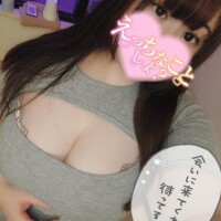 まつり