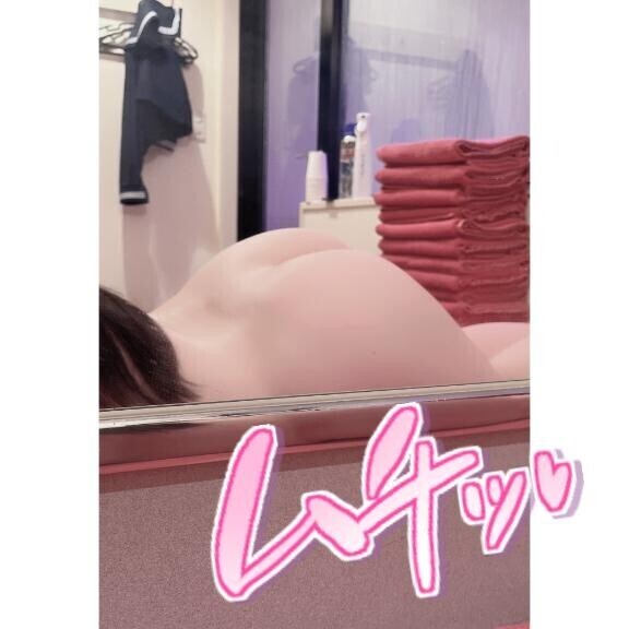 ?ほら、、みてみ？??