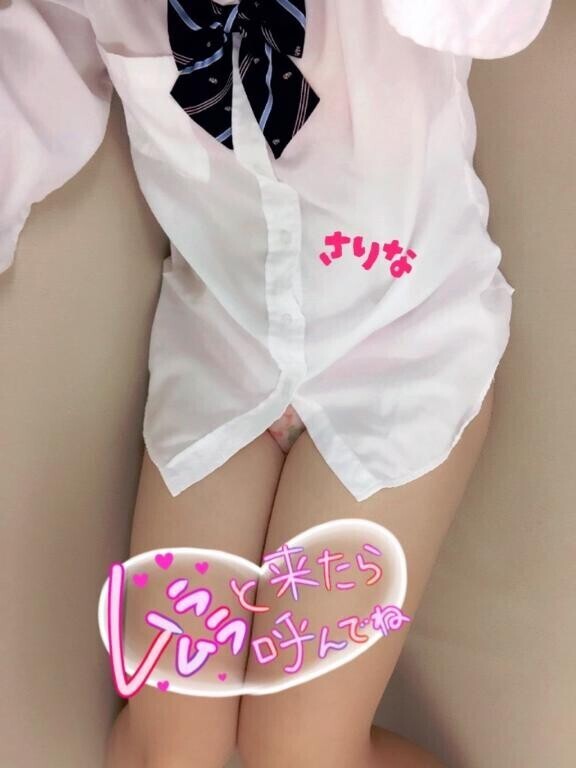 ぜーんぶえっち！