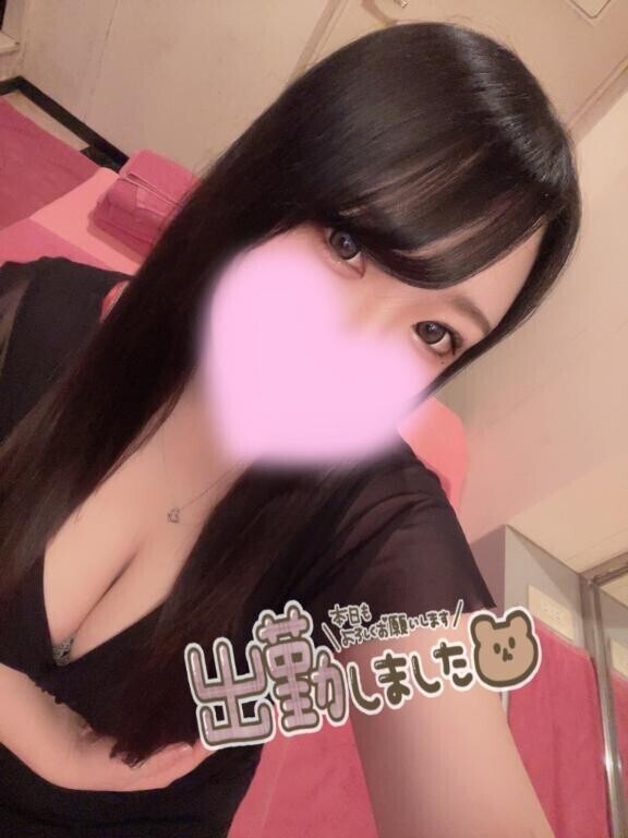今月ラスト出勤?