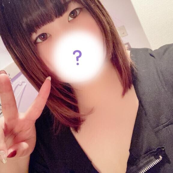 もっと欲しいの