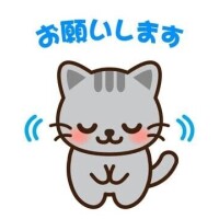 ふう