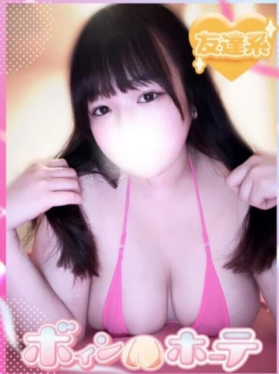 パネル変わったよ～！