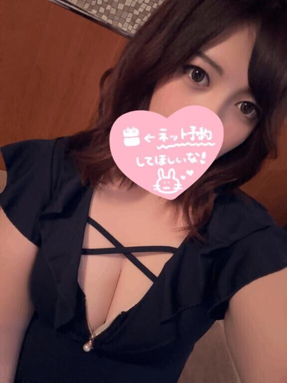 ?はじめまして?
