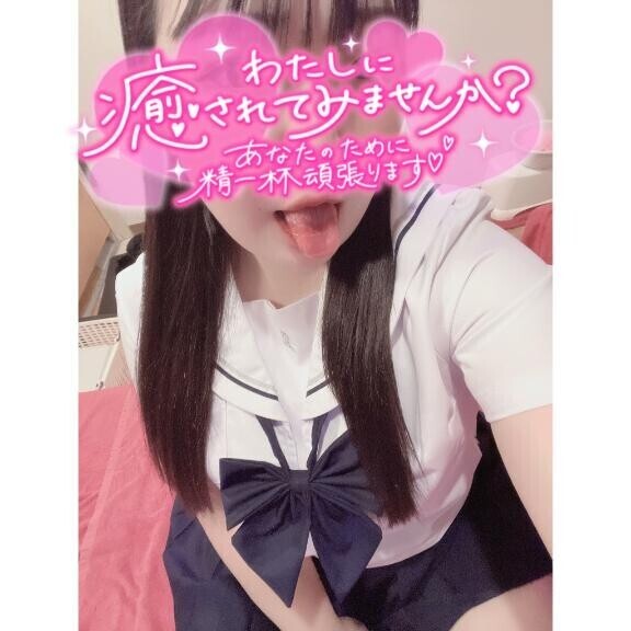 ?最短22:10~??