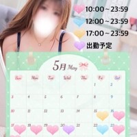 いおり
