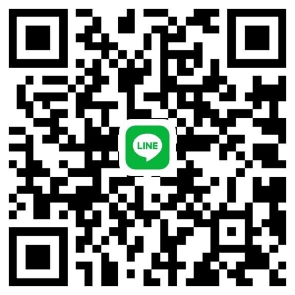 ?悲報悲報！！！LINEを追加してくれぇーー！！！?