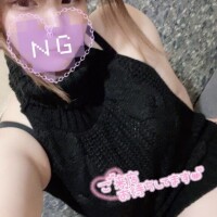 まき