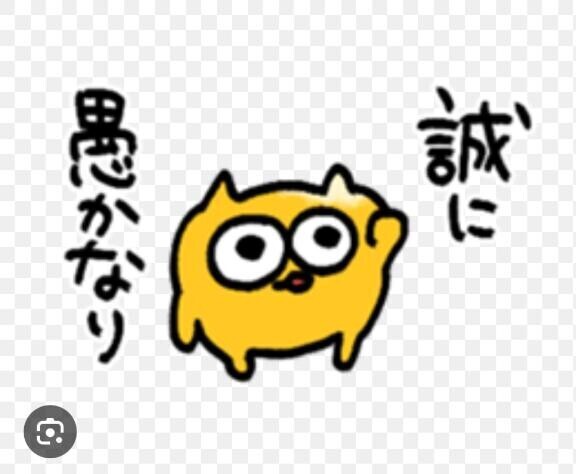 ~本日ぽんこつなり??