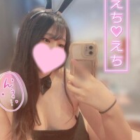 ななか