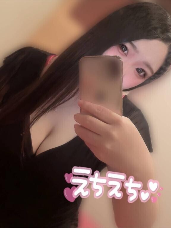 距離近めかもしれません??