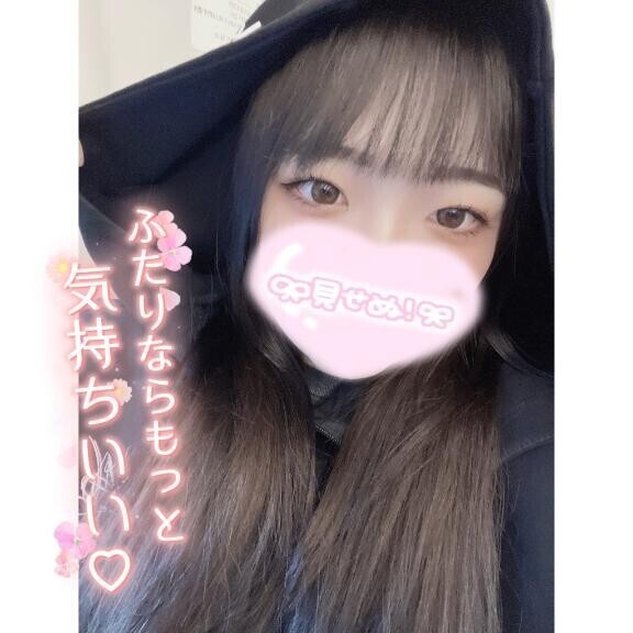 ?会いに来てくれてありがとうぉーーー！！?