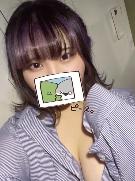 お疲れ様ですー！！