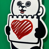 ごめんなさい?