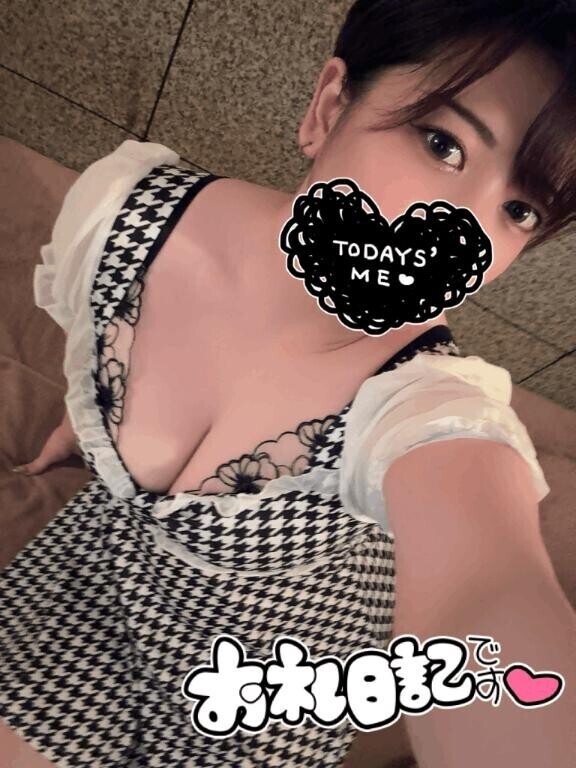 お礼?