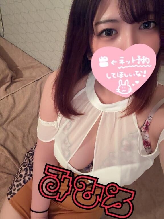 出勤してます?