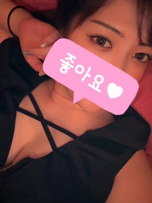 お礼?