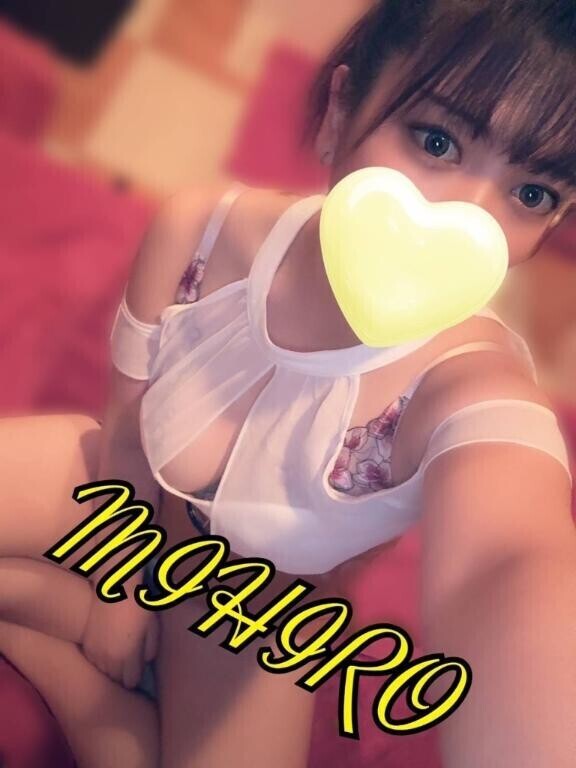 お礼?