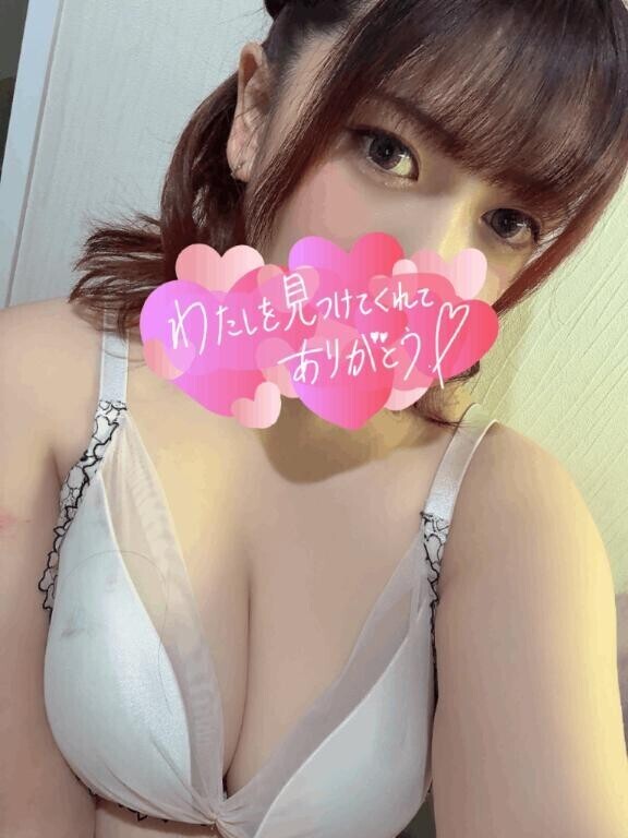 お礼?