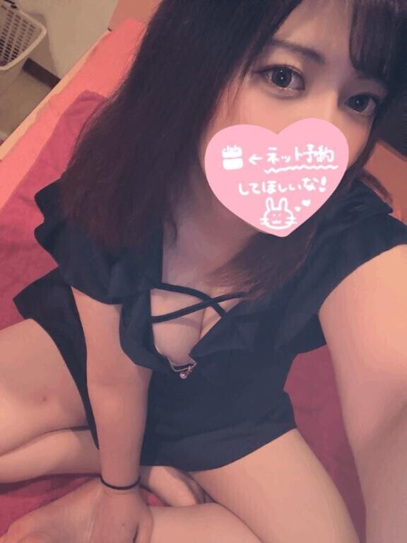 お礼?