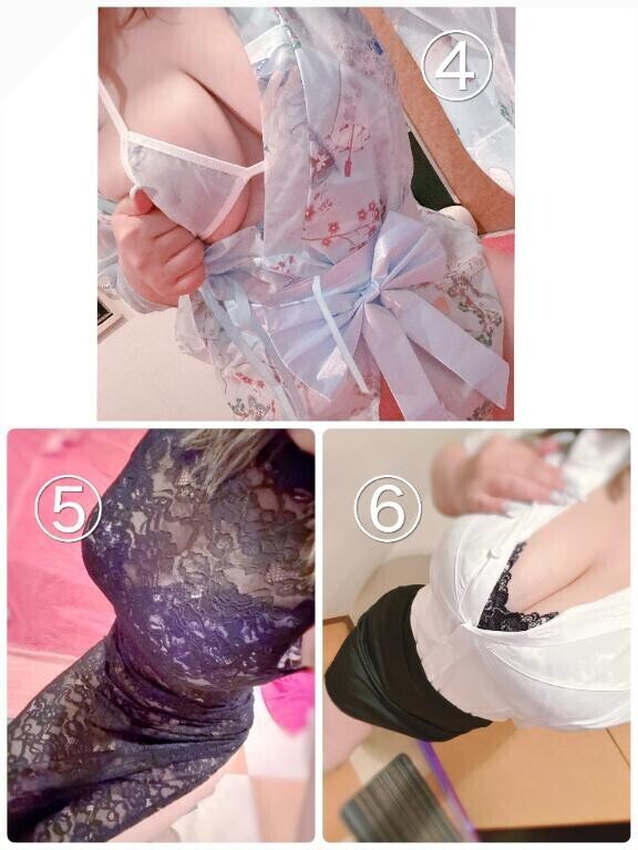 いつもより興奮しちゃう?