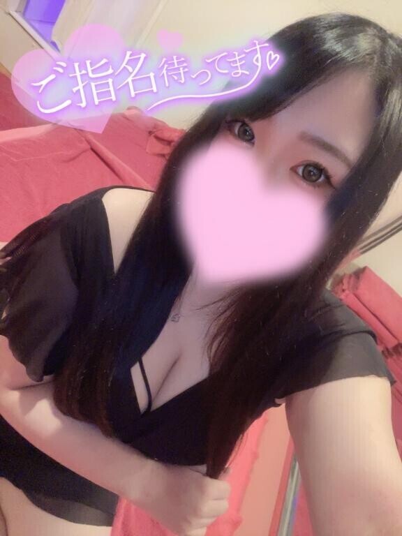 ドキドキしにきて??