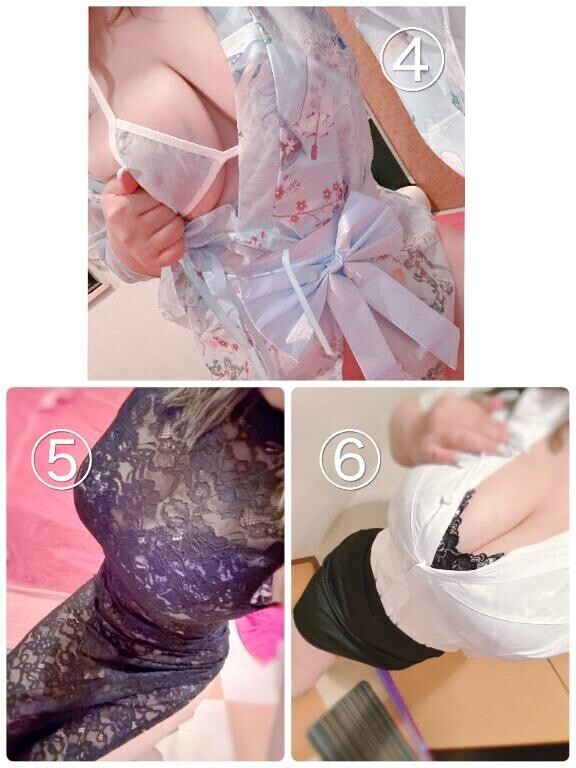 すけべなこと?