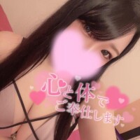 沼りお?んこ?