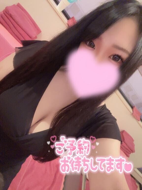 出遅れた?