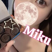 いっぱい?
