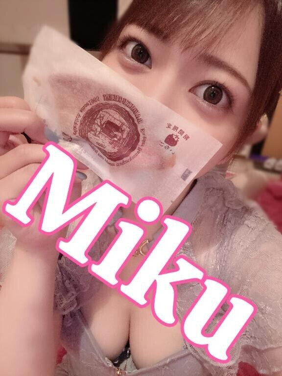 22日まで??