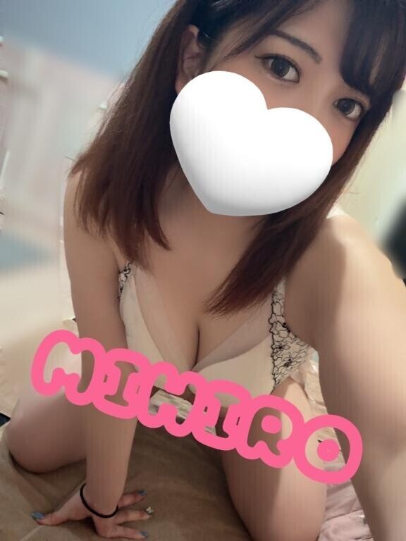本日の休日わ????