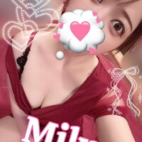 みく