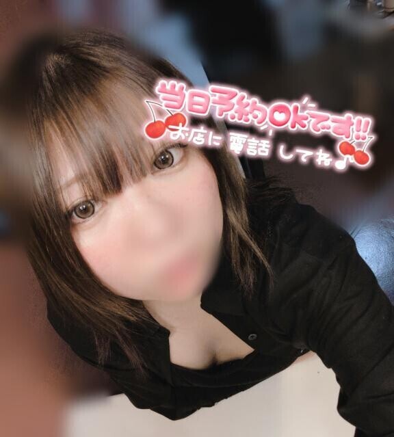 おはようございます??
