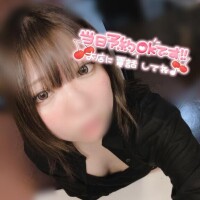 おはようございます??