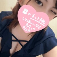 本日13時～????
