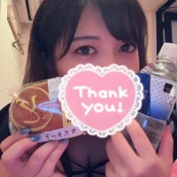お礼?