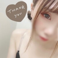ゆずは