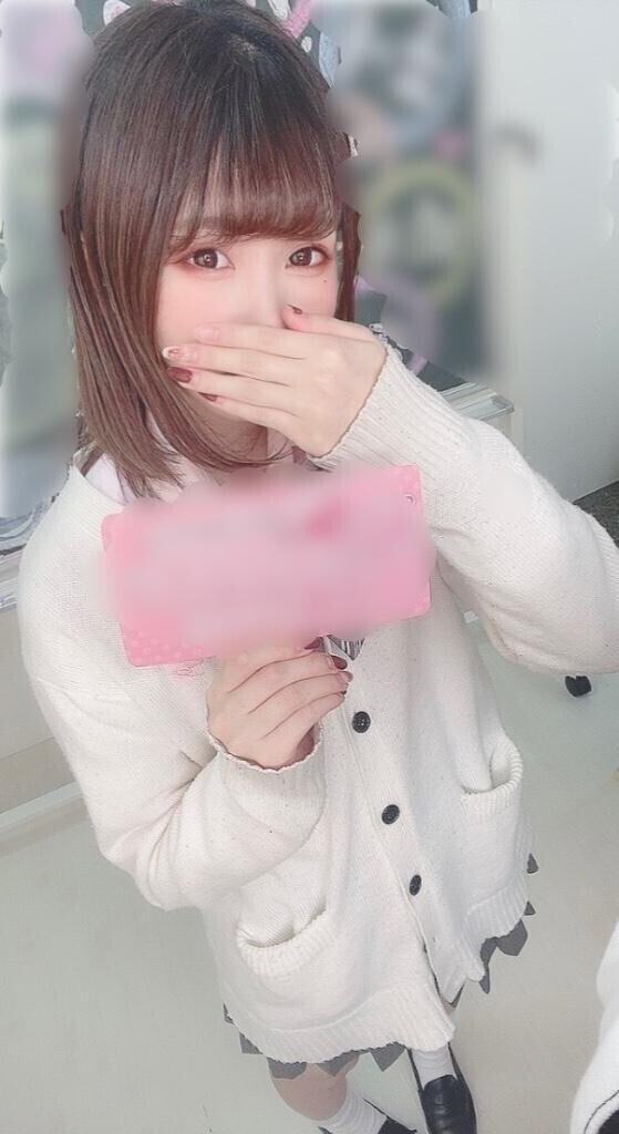 【予約】次回案内