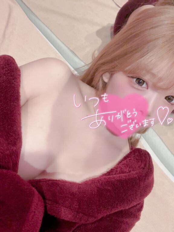 ?はっぴーはっぴー?